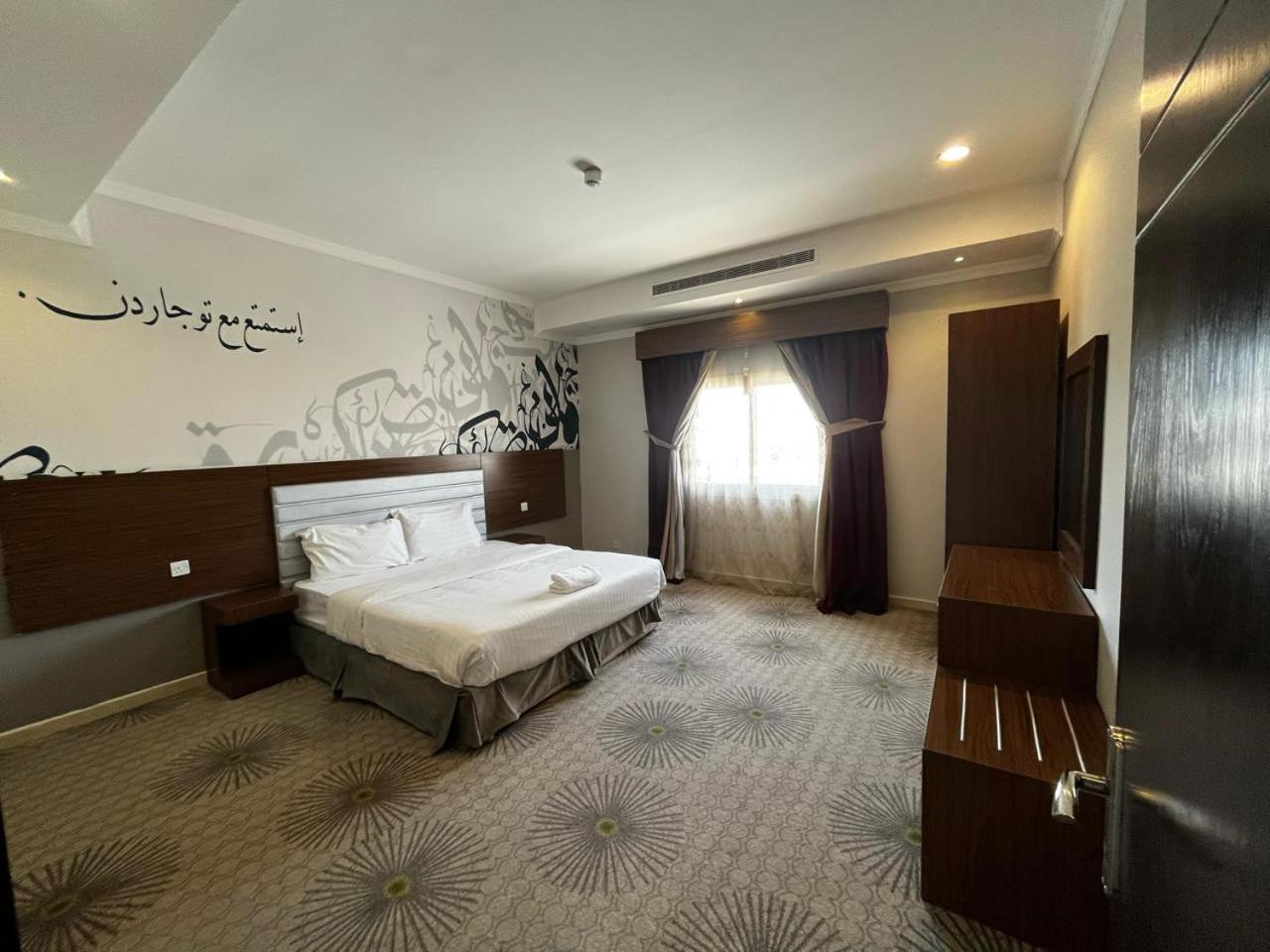 Aparthotel Tu Jardin - Qurtubah- توجاردن قرطبه Rijad Zewnętrze zdjęcie