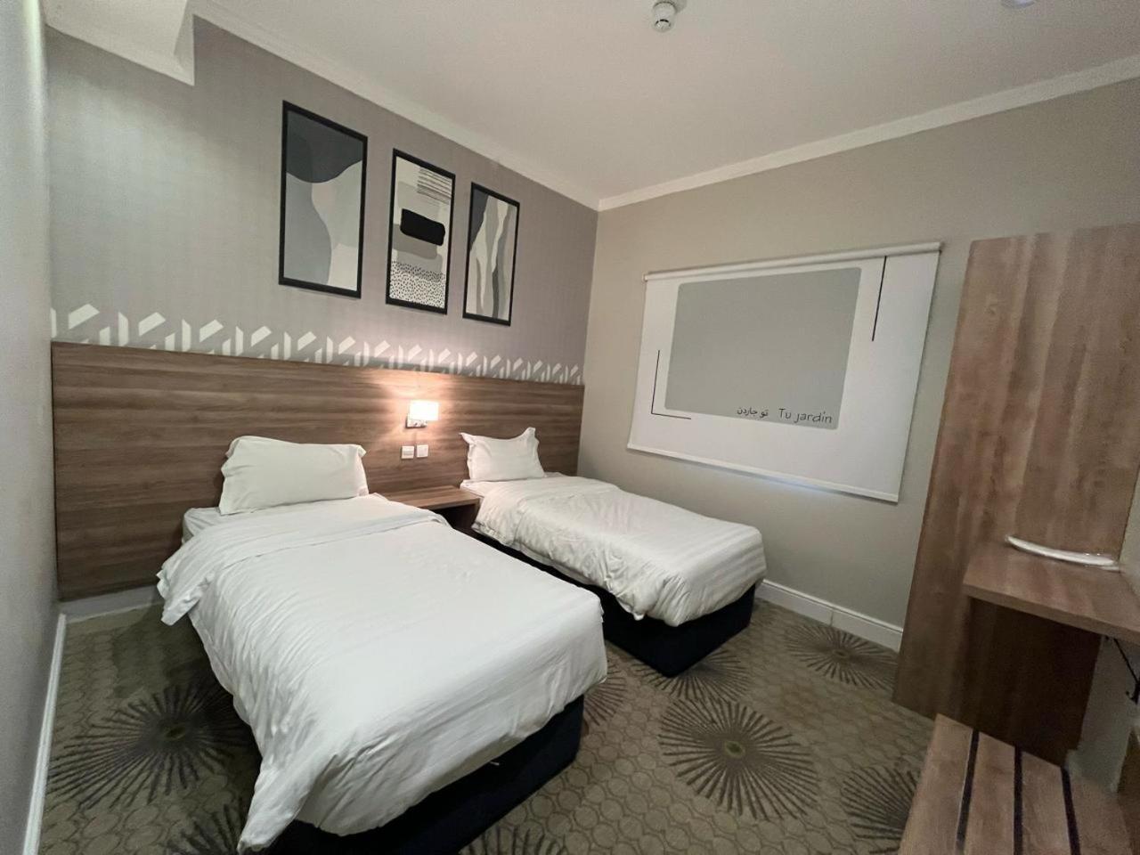 Aparthotel Tu Jardin - Qurtubah- توجاردن قرطبه Rijad Zewnętrze zdjęcie
