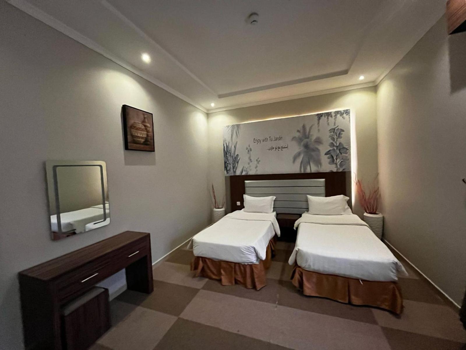 Aparthotel Tu Jardin - Qurtubah- توجاردن قرطبه Rijad Zewnętrze zdjęcie